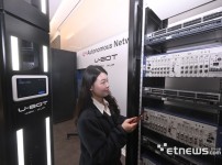 “2032년 완전자율 네트워크 기술 확보”…정부, 8000억 초대형 R&D 사업 추진